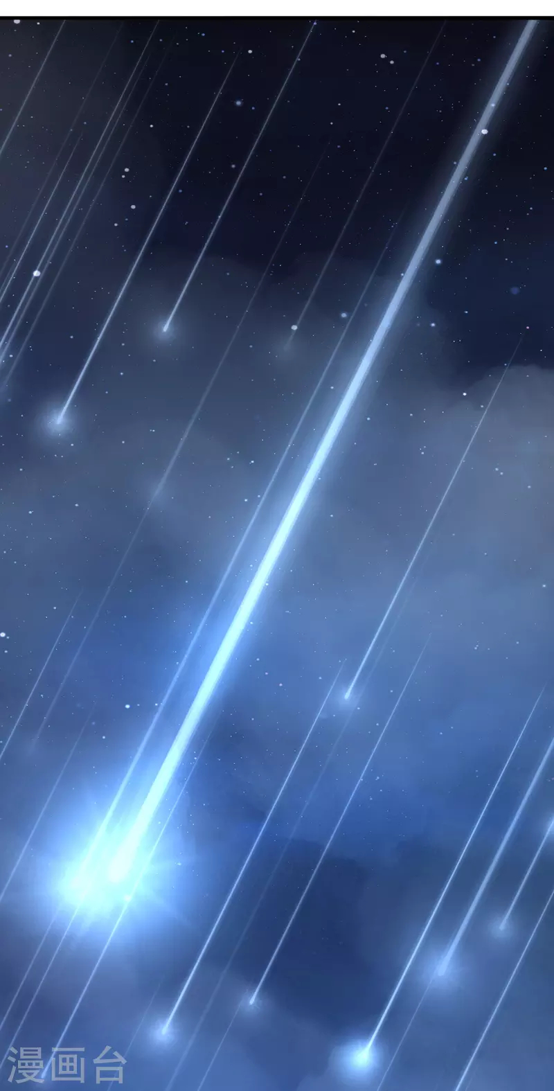 Xianwu Dizun Chapter 201 Bahasa Indonesia